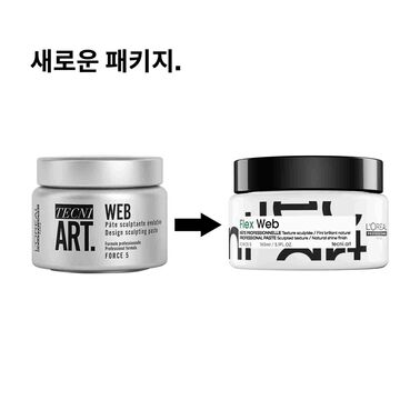 테크니아트 웹 - 테크니아트 | L'Oréal Partner Shop